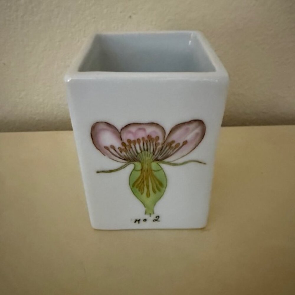 Fabienne Jouvin Square Vase Botanical Motif RARE - Picture 4 of 5